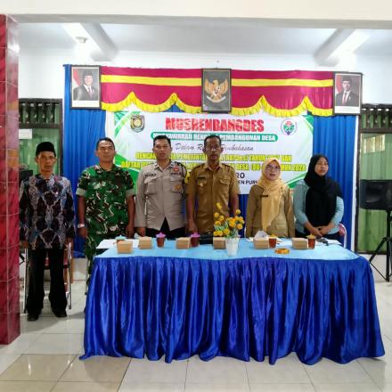 MUSYAWARAH RENCANA PEMBANGUNAN DESA (MUSRENBANGDES)